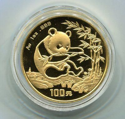 1994年熊猫1盎司普制金币一枚(小字版)