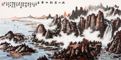 黄廷海(1944年—) 秋山云起水几重