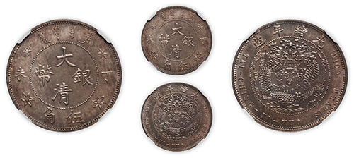 1996年1公斤错版麒麟特种金币