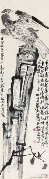 齐白石，《秋叶苍鹰 》，152×41.5cm，估价：480万至680万元，流拍
