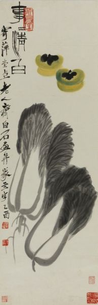 齐白石 (1864-1957) 事事清白