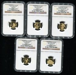 1997年中国传统文化第(2)组1/10盎司精制金币五枚一套(其中二枚实铸量：569枚、实铸量：579枚、实铸量：574枚、实铸量：594枚各一枚、NGC PF69)