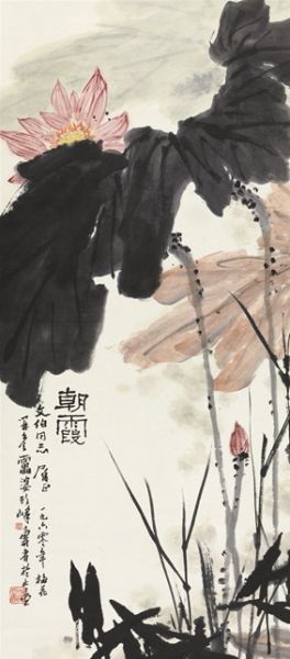潘天寿(1897-1971) 朝霞 【“苦乐斋”藏近现代书画专场】