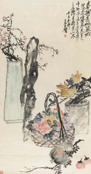 吴昌硕(1844-1927) 岁朝清供【“苦乐斋”藏近现代书画专场】