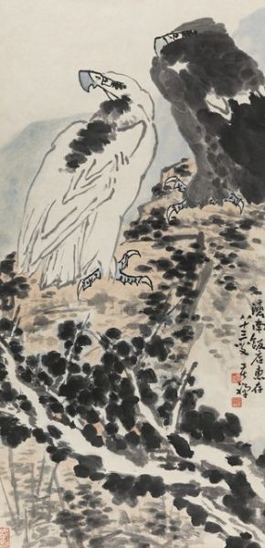 李苦禅(1899-1983) 双鹰图 