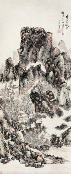 黄宾虹 (1865-1955) 晴峦暖翠 
