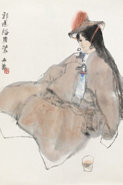 周思聪(1939-1996) 祁连裕固装