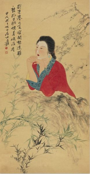 张大千 (1899-1983) 红衣仕女 