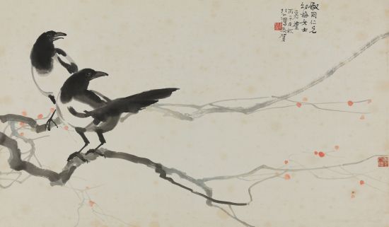 徐悲鸿 (1895-1953)双喜图 纸本镜心 1936年作 38×64.5cm