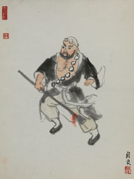 关良 (1900-1986) 鲁智深 纸本镜心 46×34.5cm
