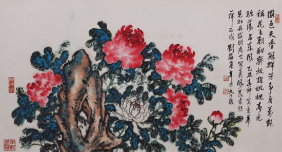 刘海粟 牡丹 设色纸本 82×150cm 镜心(此作品现藏者直接得自作者本人)