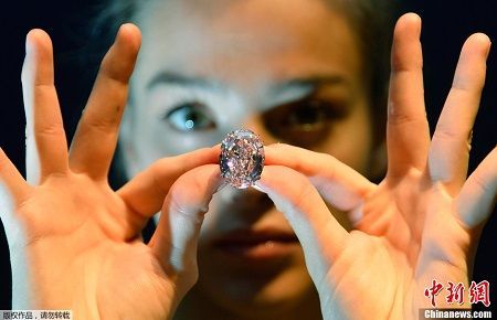 这颗钻石的成交价或超过4000万英镑（约合人民币3.94亿元）
