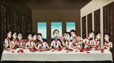 曾梵志 《最后的晚餐》 布面油画 220×395厘米 2001年
