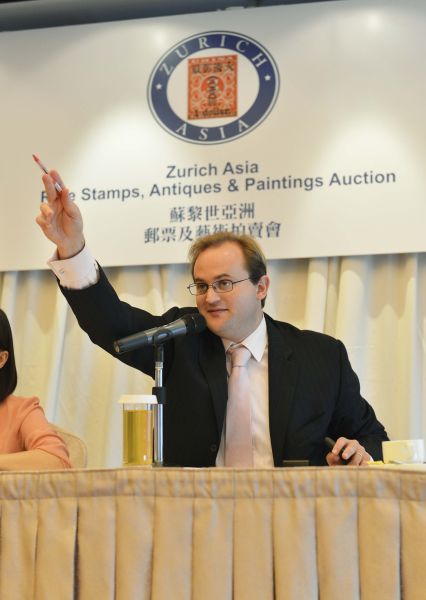 Director of Zurich Asia Louis Mangin hosting Sep 13 HK Sale