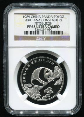 1989年美国钱币协会第98届年会-大熊猫1盎司钯章