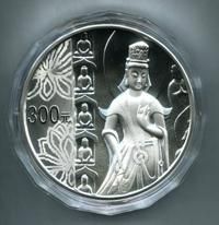 2010年中国石窟艺术云冈1公斤银币