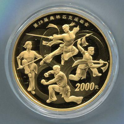 2008年第29届奥运第(2)组5盎司精制金币