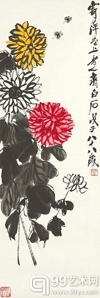 纽约佳士得：中国古代及近现代书画拍卖将于9月18日举行