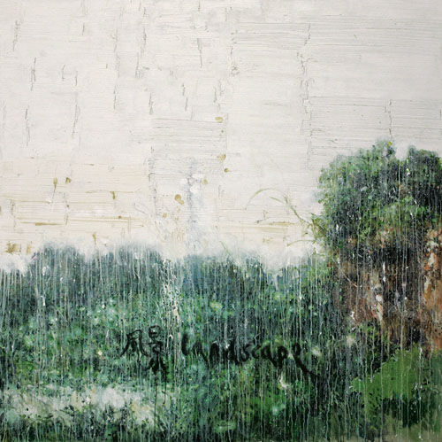 刘炜《风景》 2006年 布面油画 200×200cm