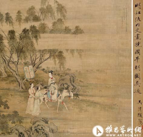 仇珠 虢国夫人游春(早朝)图 立轴 设色绢本 92×91cm 成交价：1104万元