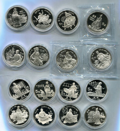 1984年-1993年中国杰出历史人物第(1-10)组22克银币各一套