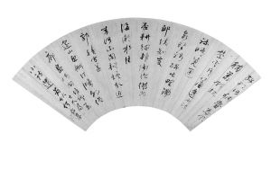 清代书法家何绍基（1799～1873）扇面作品。