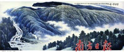 刘书民创作的国画《华中第一峰》。