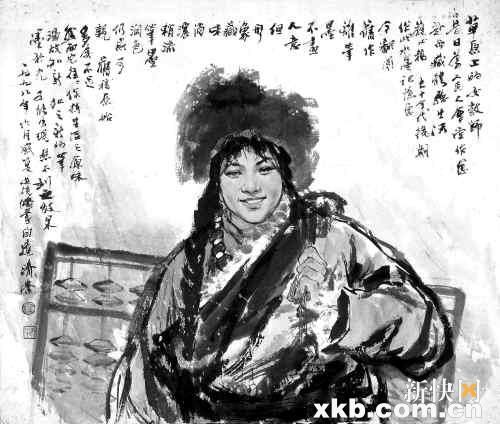 刘济荣《草原上的女教师》64cm×70cm1998年作