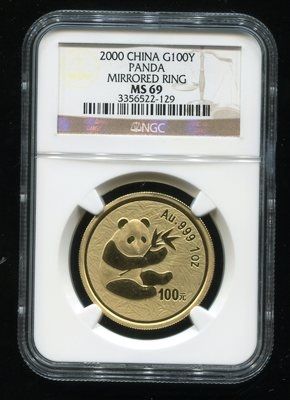 2000年熊猫1盎司普制金币一枚（上海版 NGC MS69）