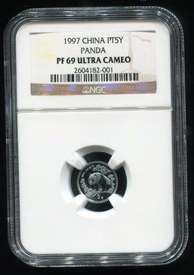 1997年熊猫1/20盎司精制铂币一枚（NGC PF69）