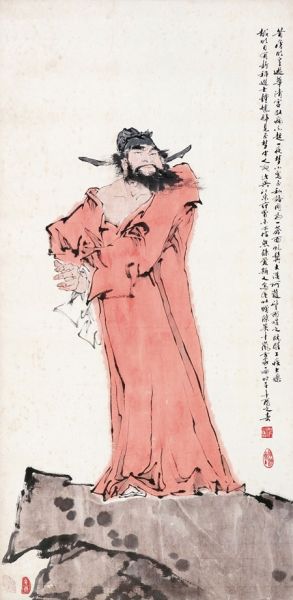 Lot121范曾《红衣钟馗》 1981年作 纸本立轴 134×65cm 成交价：RMB 333.5万元