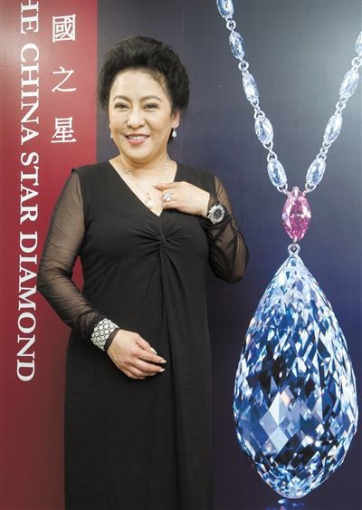 顶级钻石被命名“中国之星”