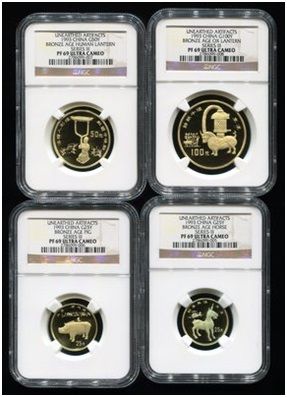 1993年出土文物青铜器第(3)组金币四枚一套(含1盎司、1/2盎司、2*1/4盎司、发行量：500套、原盒、带证书、NGC PF69)