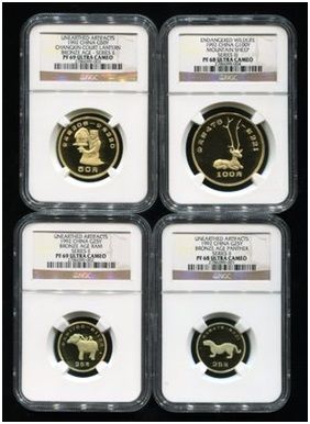1992年出土文物青铜器第(2)组金币四枚一套(含1盎司、1/2盎司、2*1/4盎司、发行量：500套、原盒、带证书、NGC PF68、PF69)