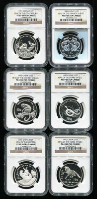 1988年-1999年十二生肖1盎司精制银币