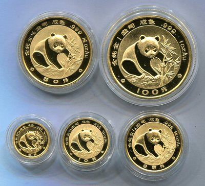 1988年熊猫精制金币五枚