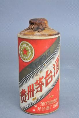 “五星牌”贵州茅台酒，出产于1958年10月2日。