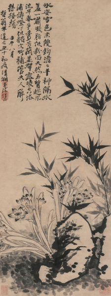石涛（1642-1707） 水仙竹石