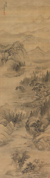 王翚（1632-1717） 潇湘远岫