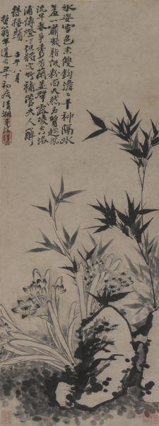 石涛(1642－1707)水仙竹石
