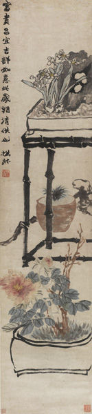 赵之谦（1829-1884）-岁朝清供
