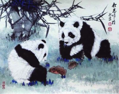 余新志《熊猫》