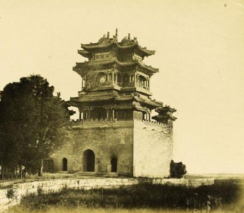 颐和园的文昌帝君庙，摄于1860年10月，是史上仅存的一张文昌帝君庙的照片
