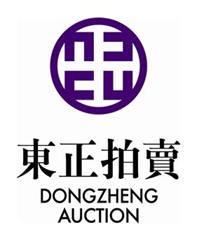 东正新logo