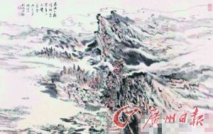 图为中国嘉德2013年首拍的陆俨少《江南烟雨图》。