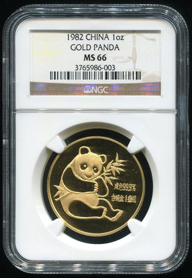 1982年熊猫1盎司普制金币
