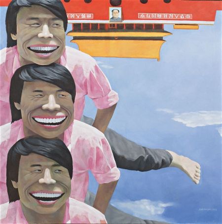 苏富比春拍拍品：岳敏君的《飞翔》估价900-1200万港币