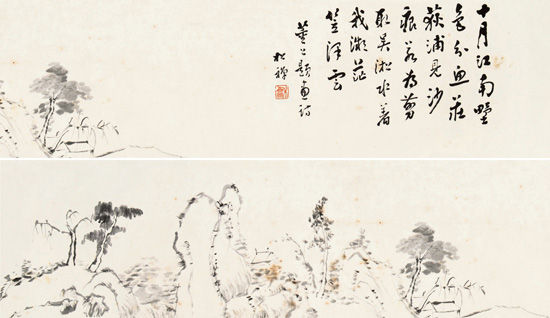 翁同龢-江南十月-纸本-手卷-19×110cm