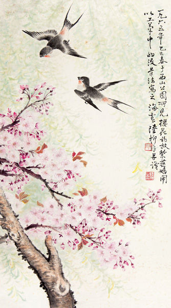 陆抑非-樱花紫燕-设色纸本-立轴-69×38cm