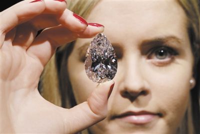 最完美钻石估价1.24亿元